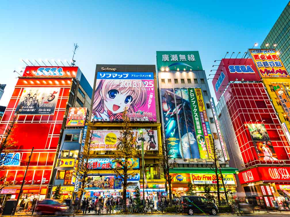 Akihabara Tokyo - Lugares para visitar en Tokio