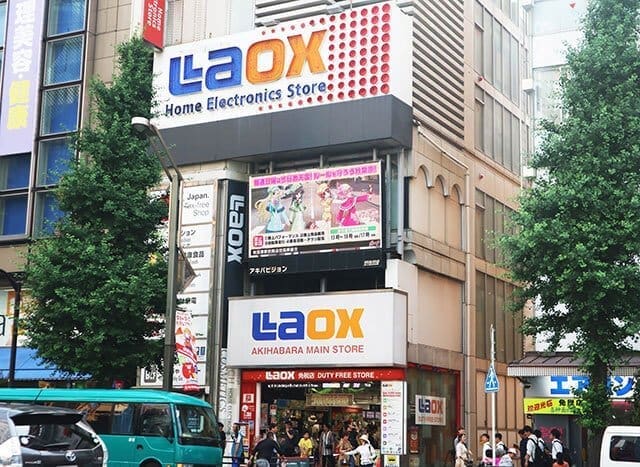 Laox-electronics-stores