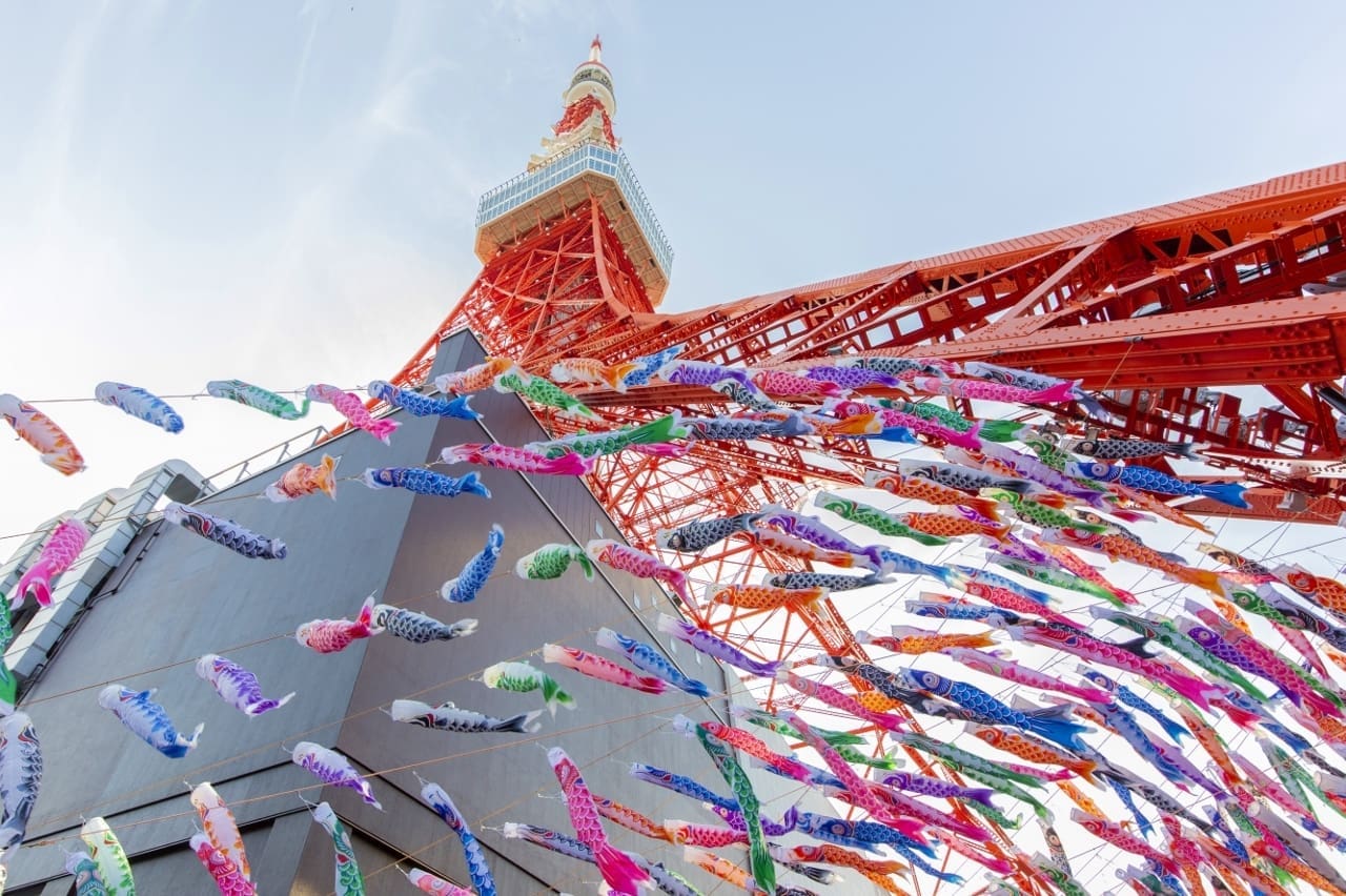 Semana dorada en Japan